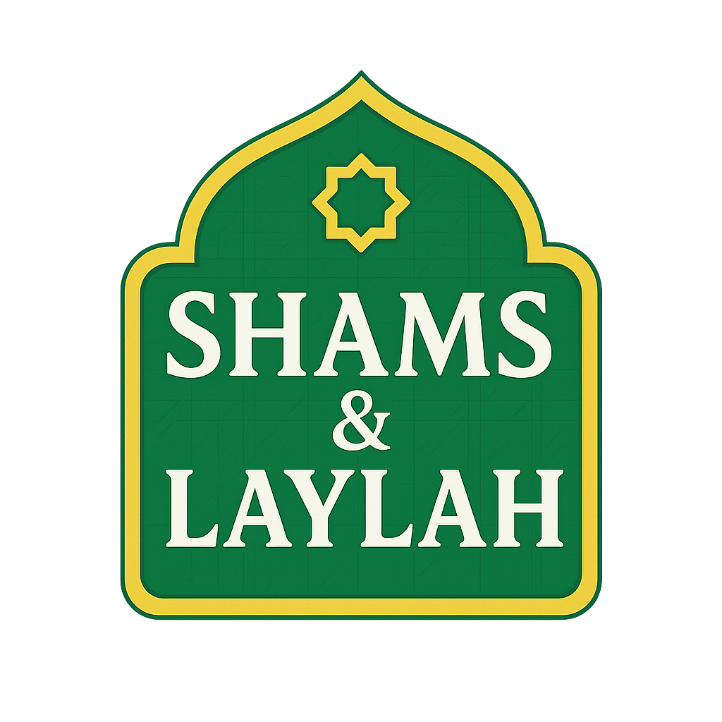 Shams & Laylah Logo